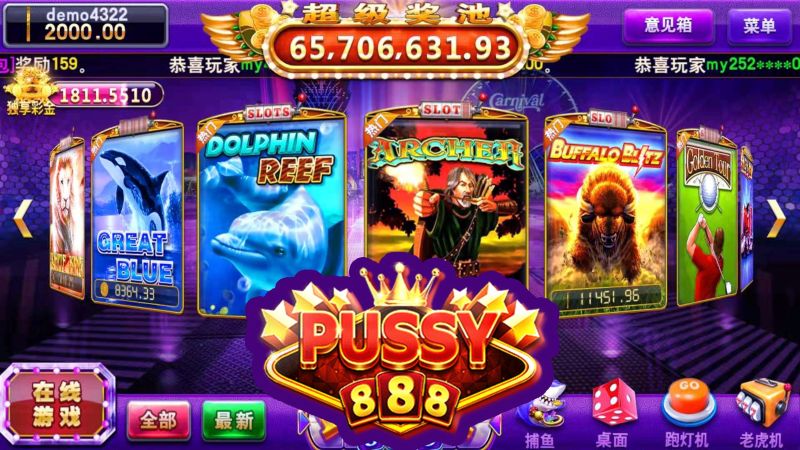 Pussy888 Ewallet Deposit